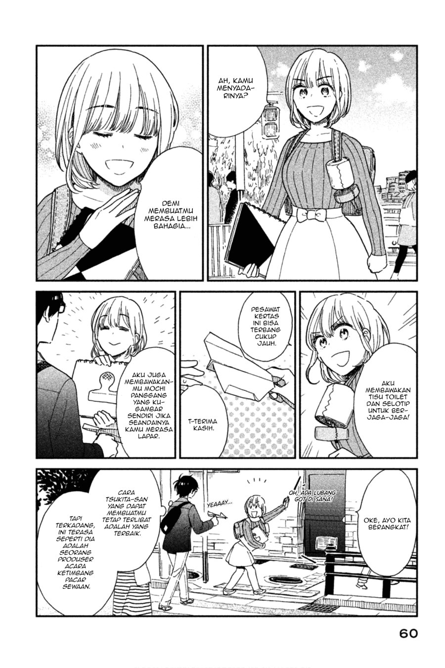 Rental Girlfriend Tsukita-san Chapter 4