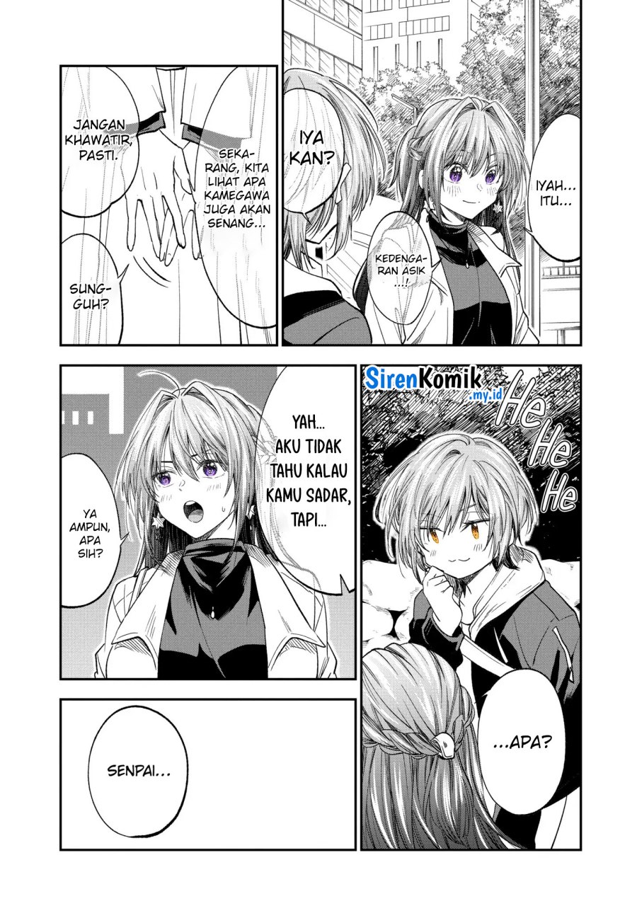 Awkward Senpai Chapter 60