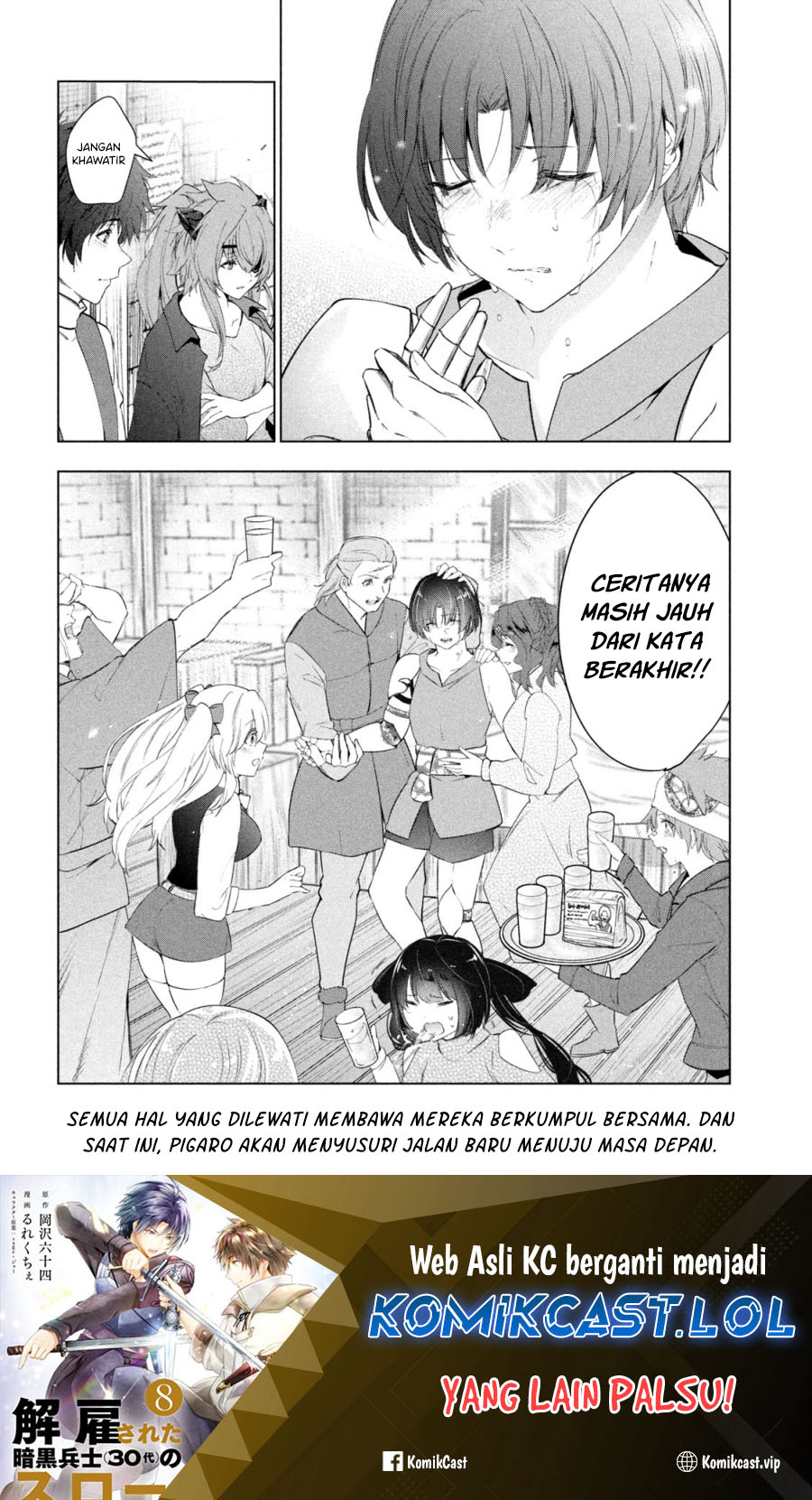 Kaiko sareta Ankoku Heishi (30-dai) no Slow na Second Life Chapter 42 Bahasa Indonesia