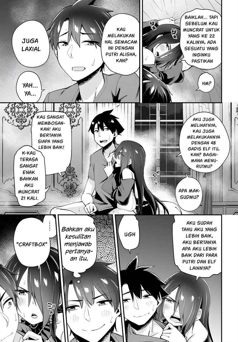 KomiknSex Fantasy Chapter 11 Bahasa Indonesia