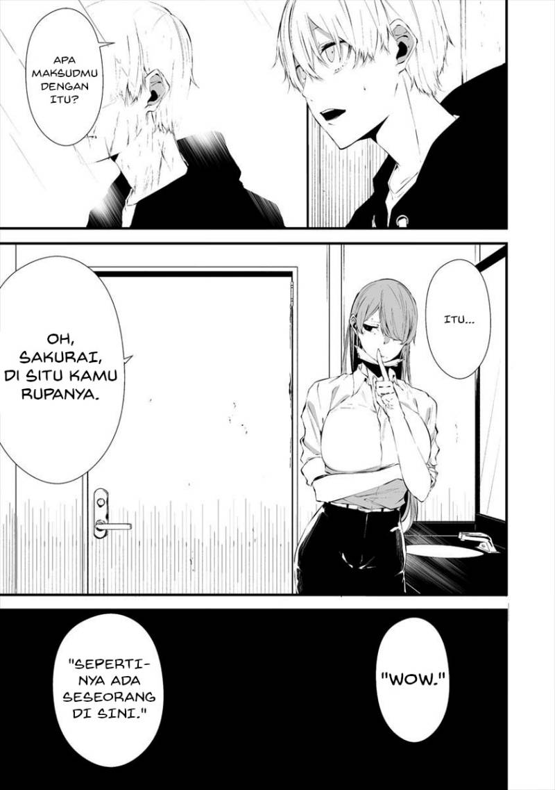 Hachigatsu Kokonoka Boku wa Kimi ni Kuwareru. Chapter 18 Bahasa Indonesia