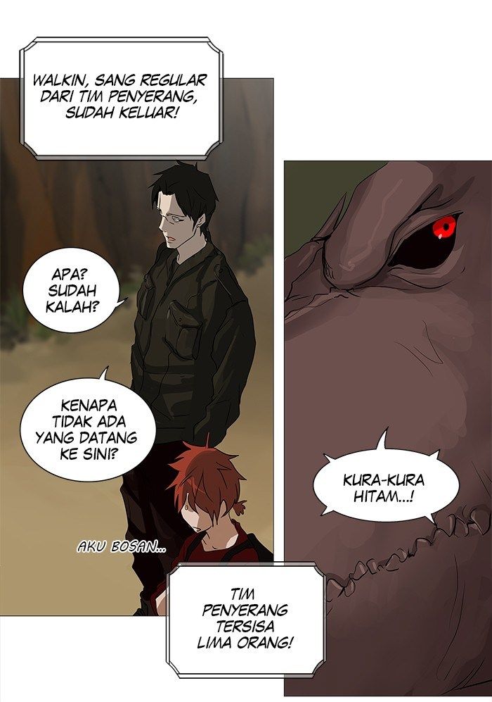 Tower of God Chapter 233