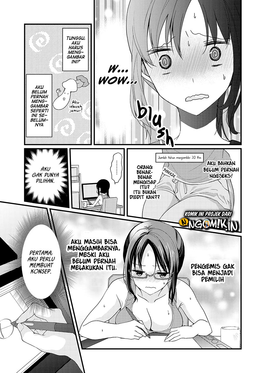 Komik Nana Shimazaki, Looking For Work Chapter one-shot