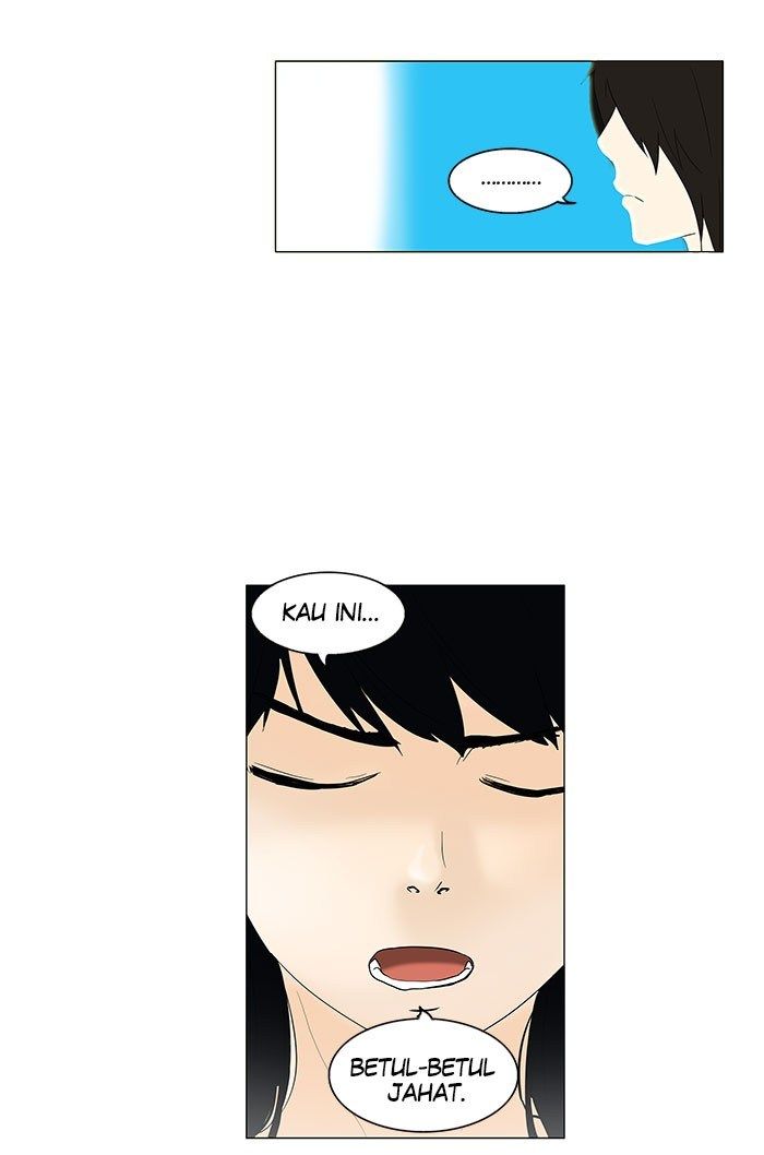 Tower of God Chapter 90