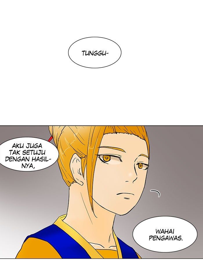 Tower of God Chapter 57