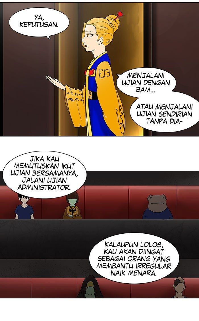 Tower of God Chapter 58