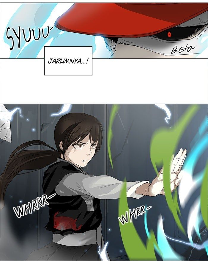 Tower of God Chapter 175