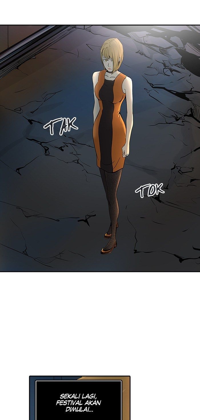 Tower of God Chapter 292