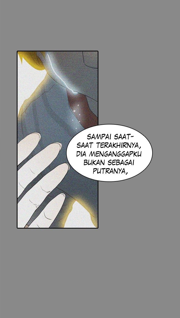 Tower of God Chapter 342