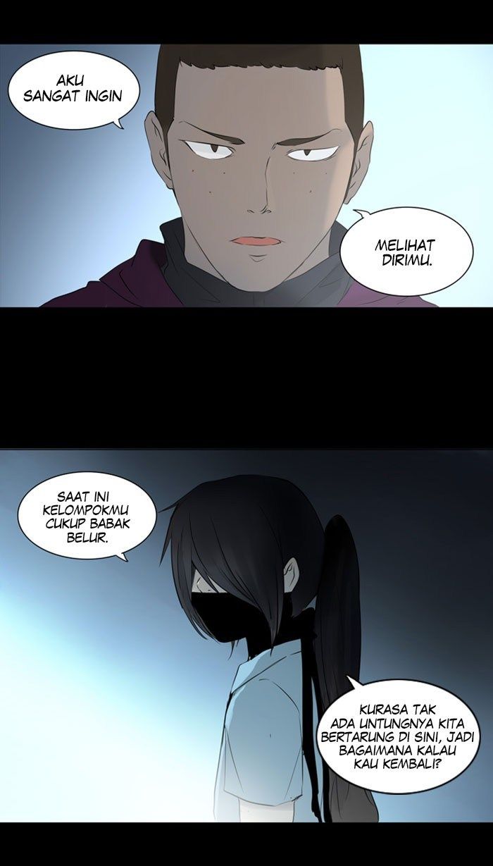 Tower of God Chapter 143