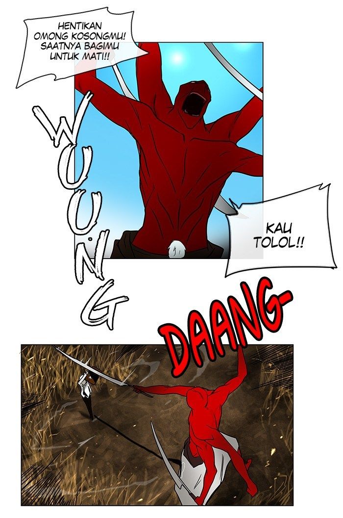 Tower of God Chapter 5