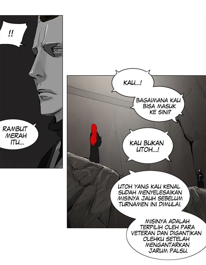Tower of God Chapter 169