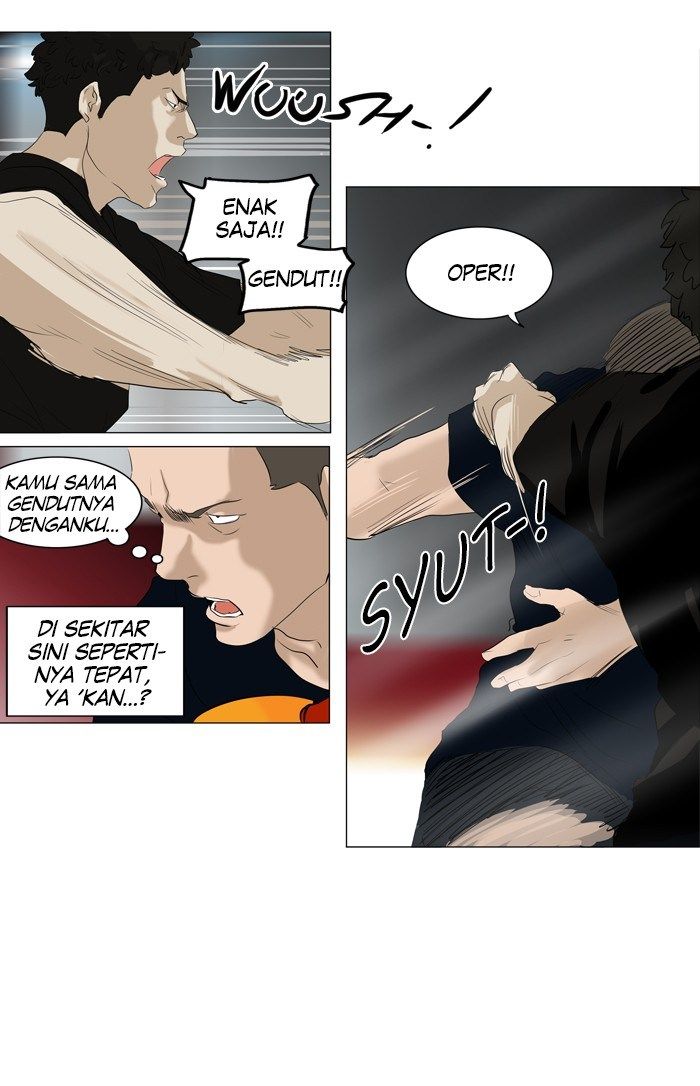 Tower of God Chapter 208