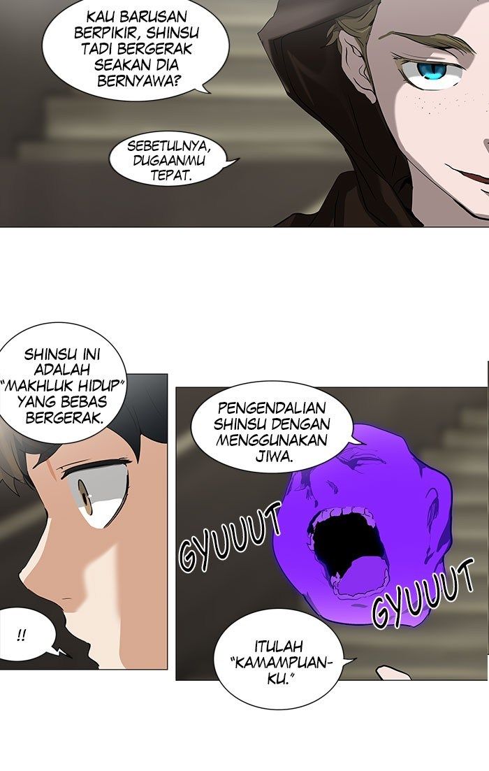 Tower of God Chapter 218