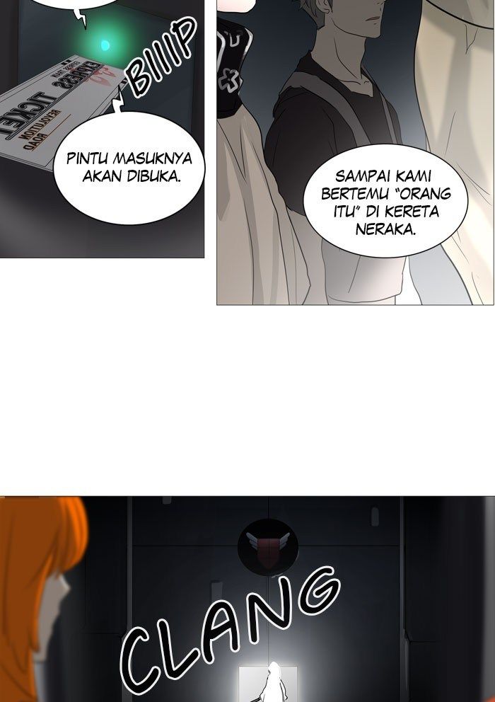 Tower of God Chapter 236