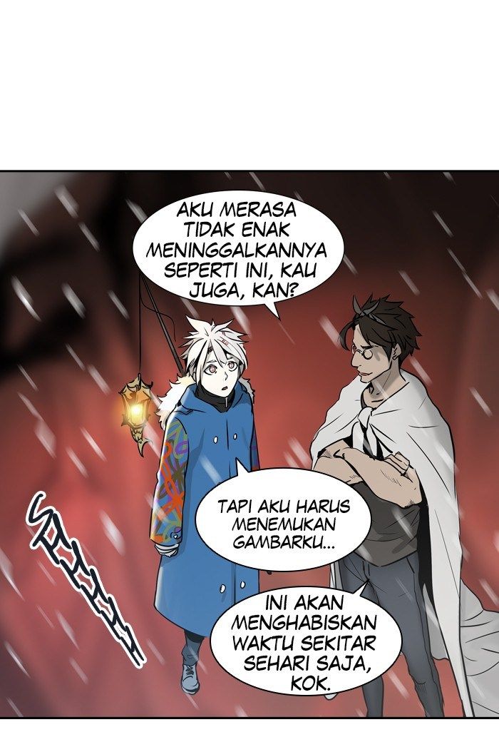 Tower of God Chapter 317