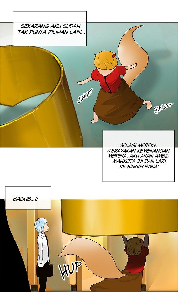 Tower of God Chapter 22