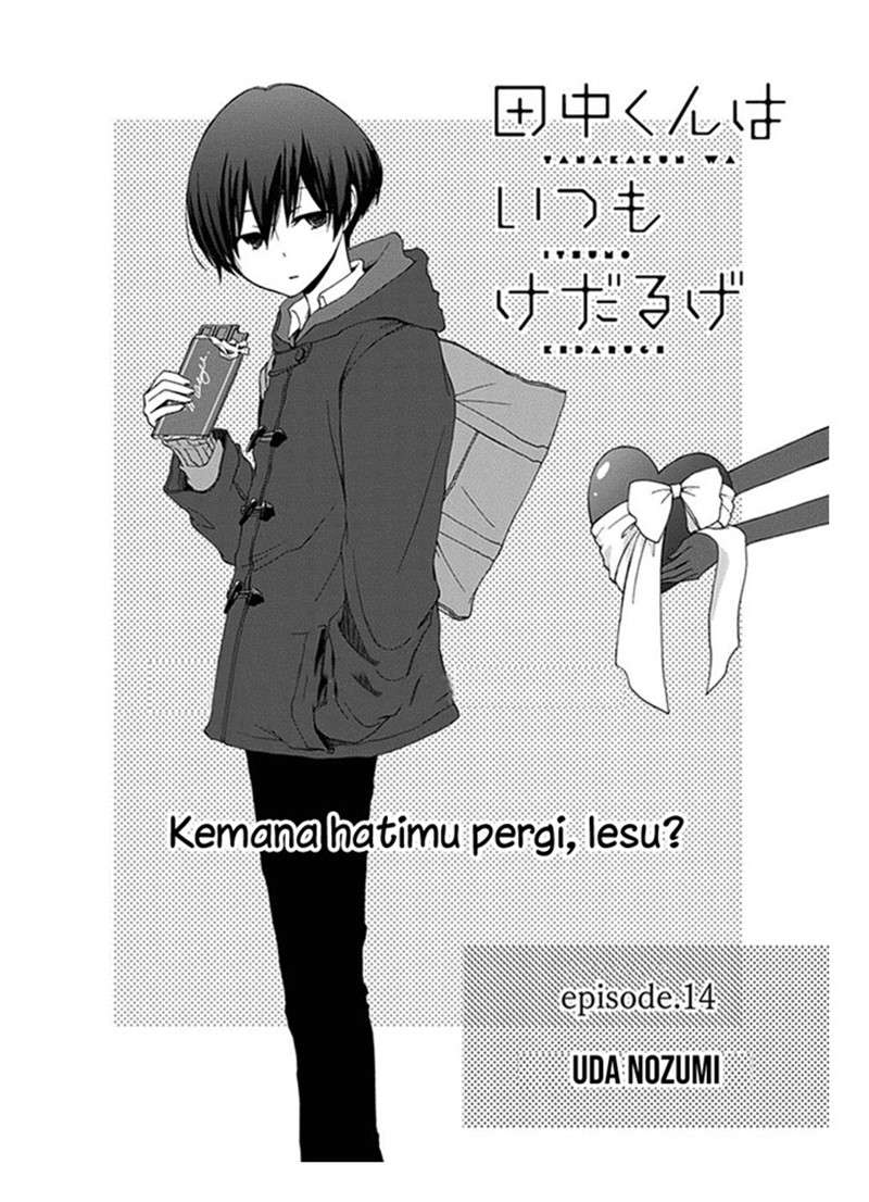 Komik Tanaka-kun wa Itsumo Kedaruge Chapter 14