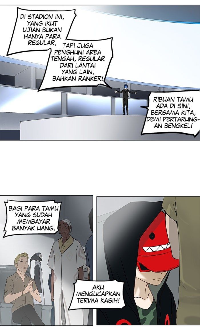 Tower of God Chapter 148