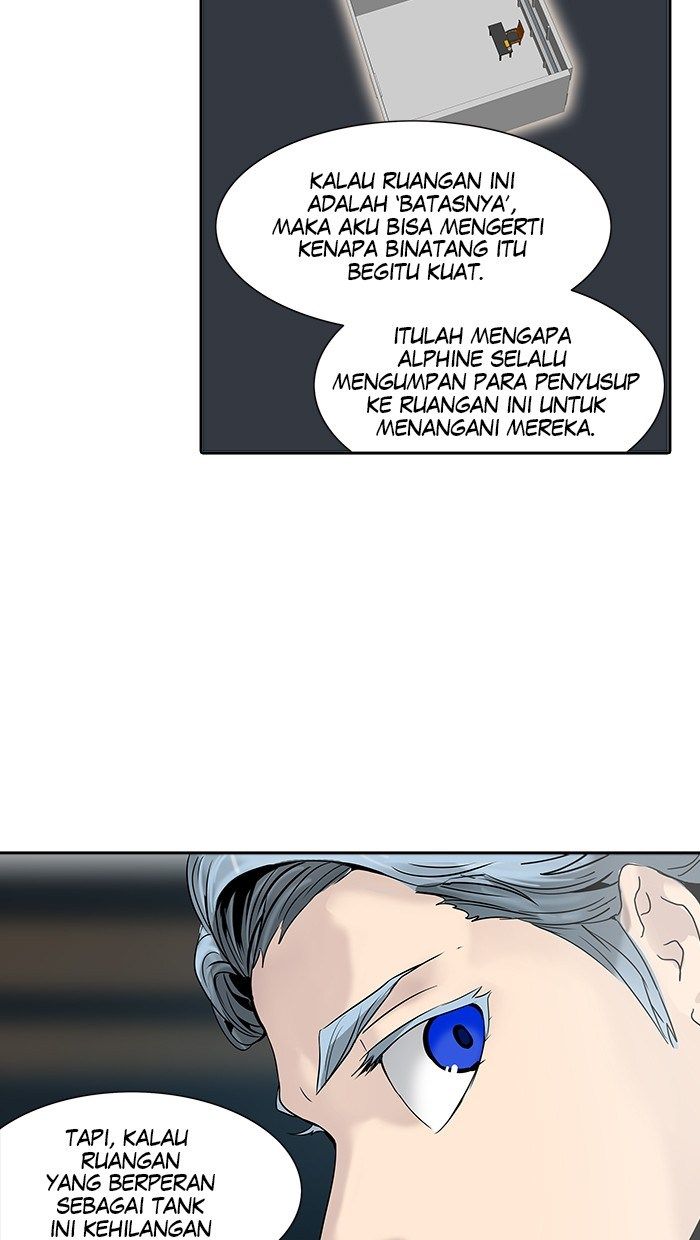 Tower of God Chapter 292