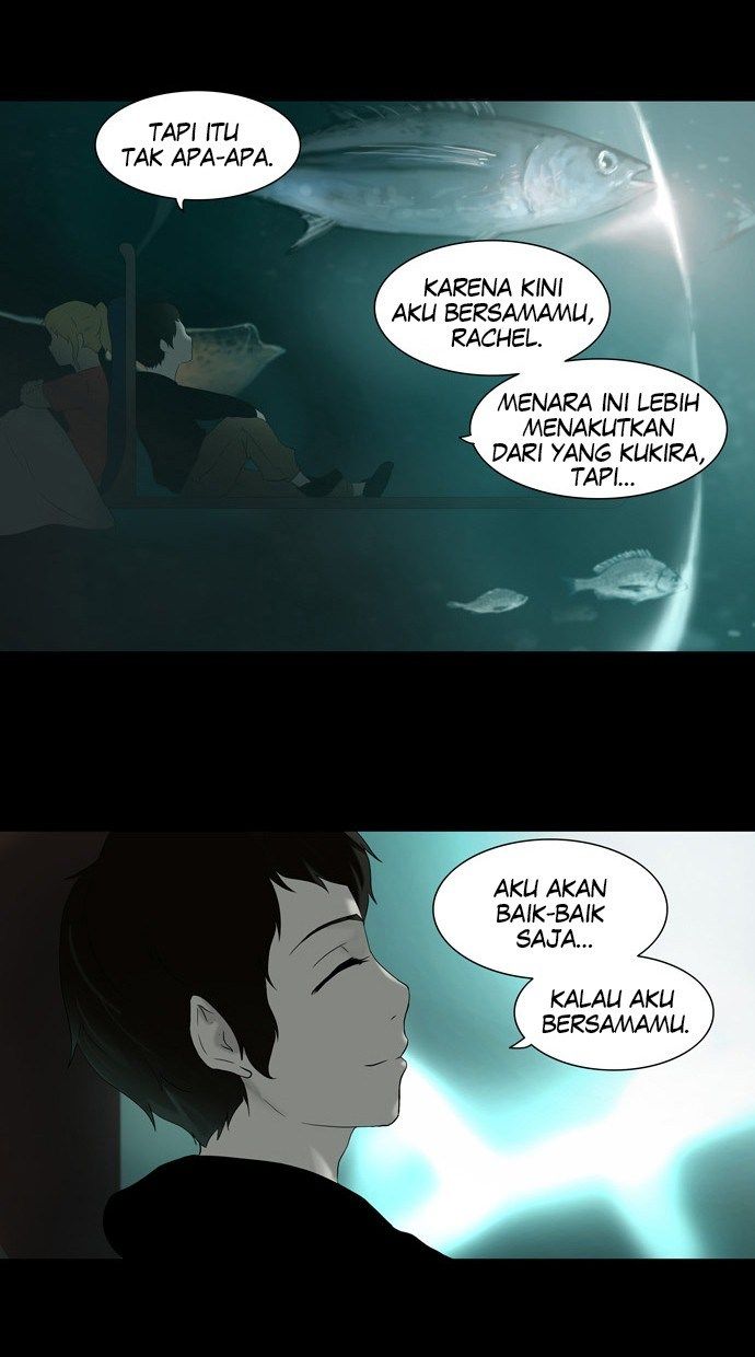 Tower of God Chapter 73