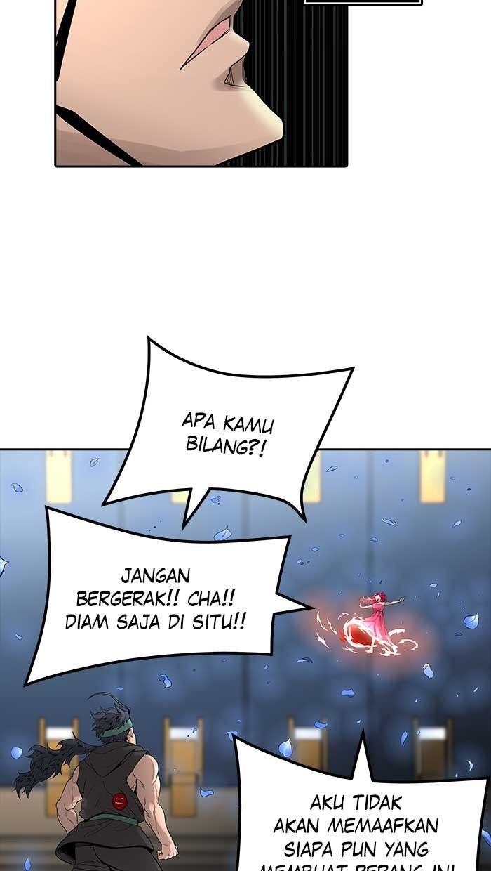 Tower of God Chapter 473