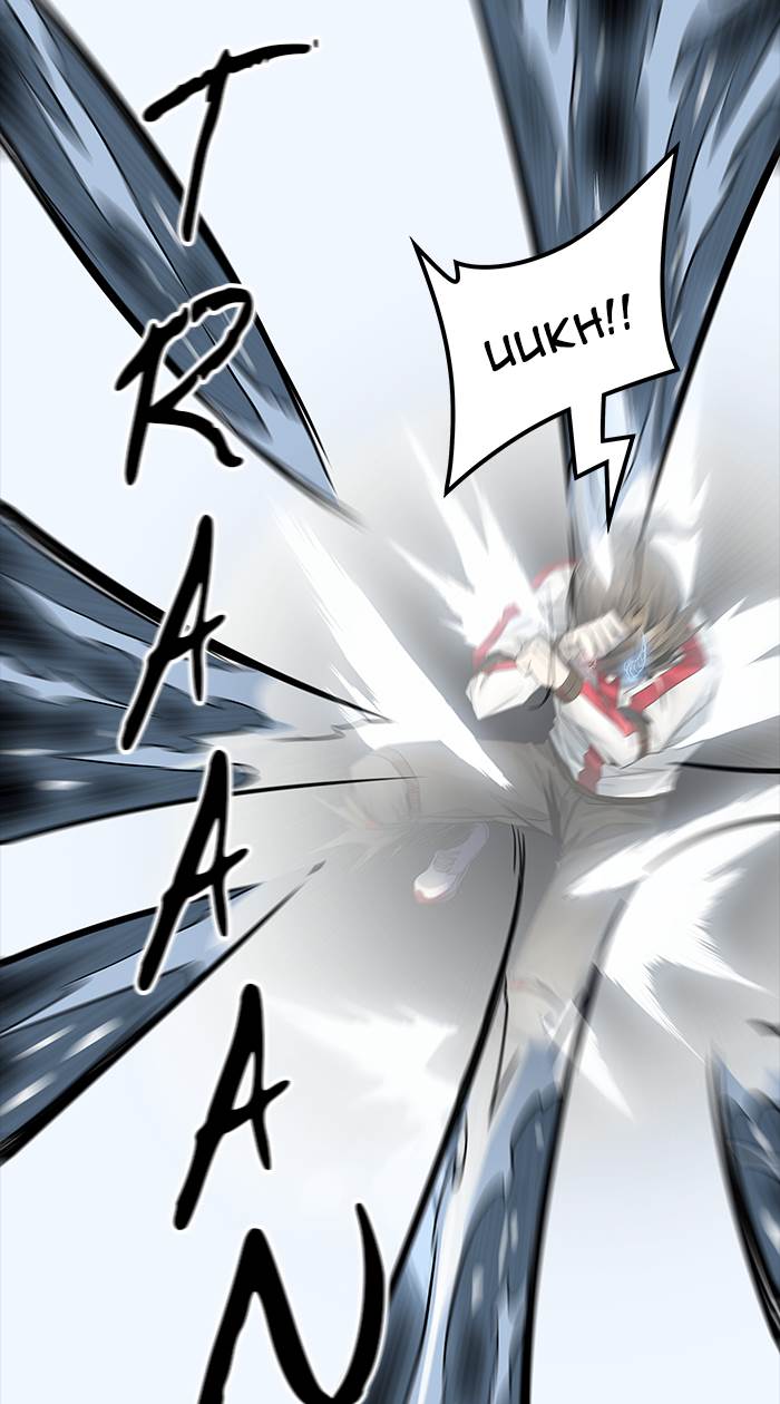 Tower of God Chapter 504