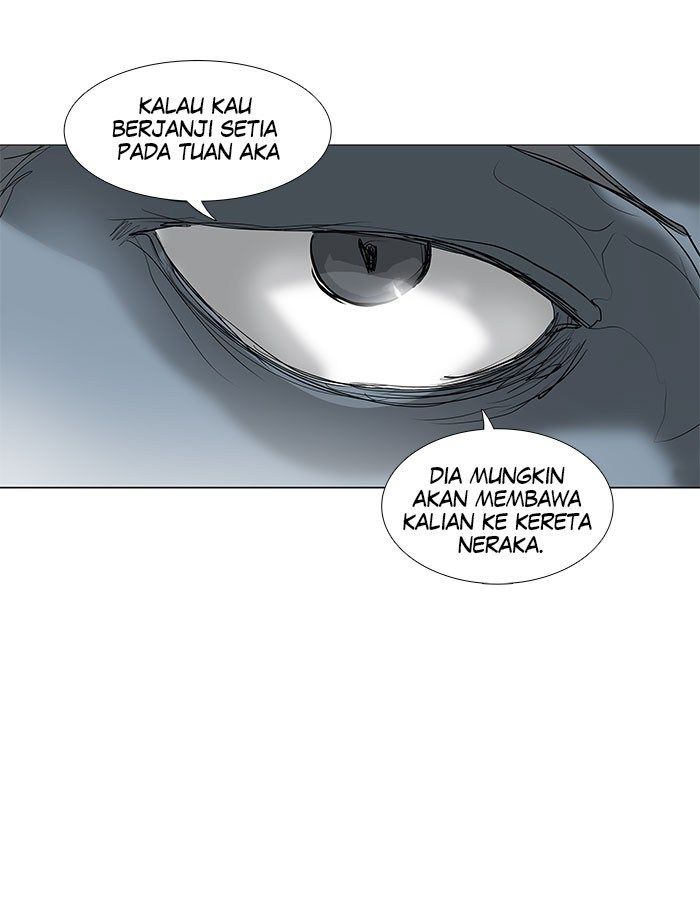 Tower of God Chapter 200