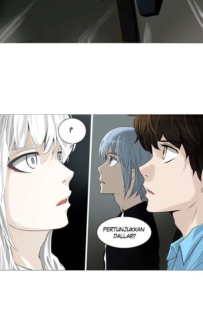 Tower of God Chapter 251