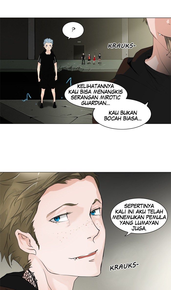 Tower of God Chapter 202