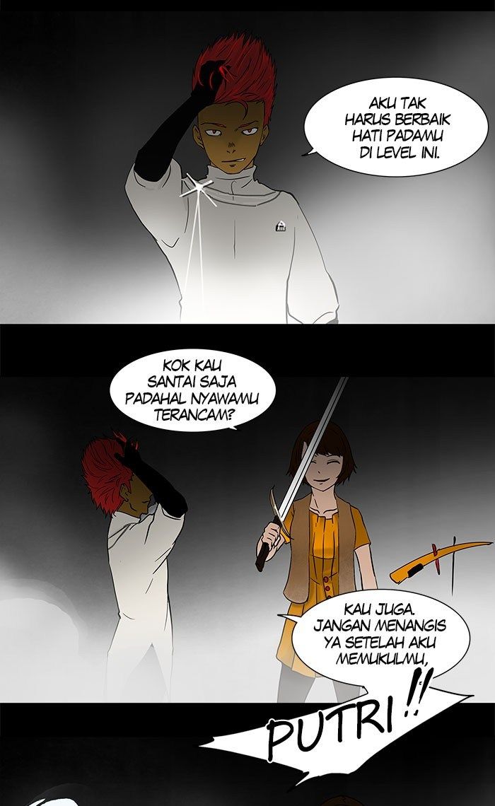 Tower of God Chapter 50