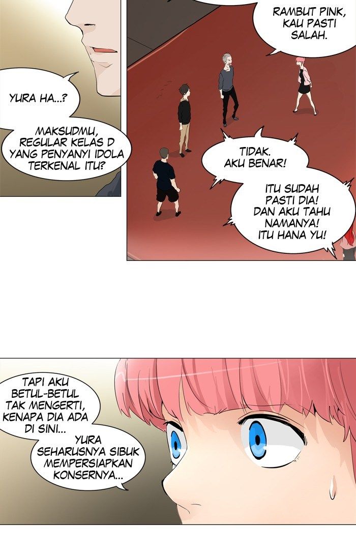 Tower of God Chapter 203