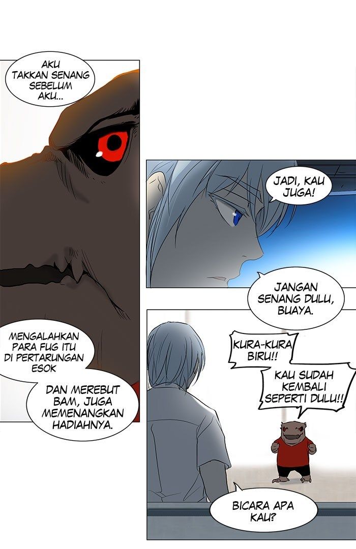 Tower of God Chapter 146