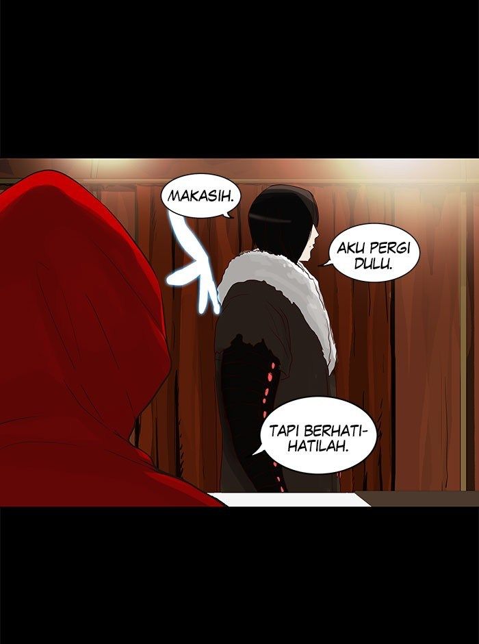 Tower of God Chapter 123