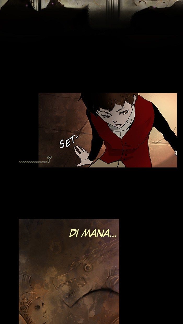 Tower of God Chapter 1