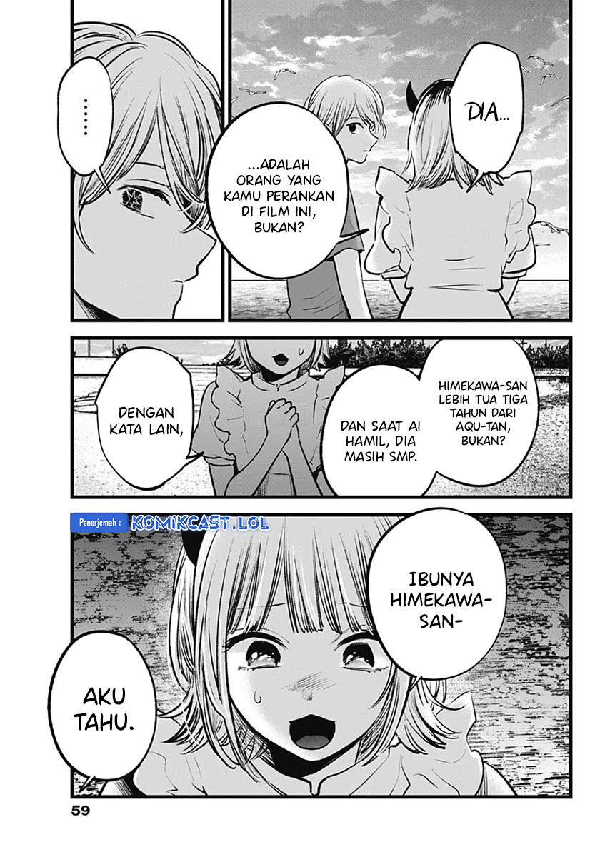 Oshi no Ko Chapter 138