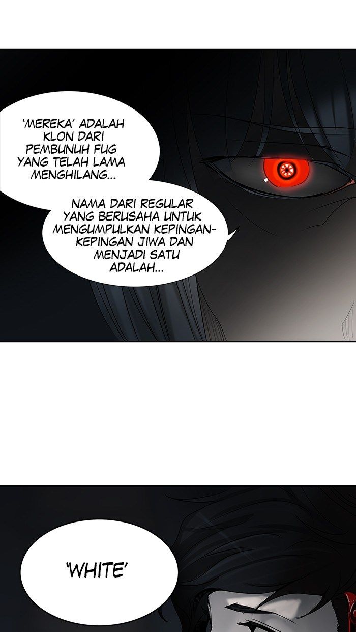 Tower of God Chapter 267