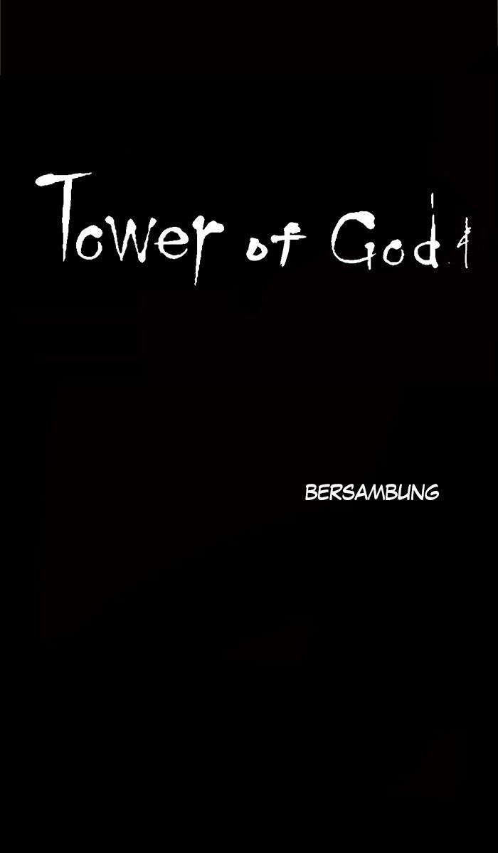 Tower of God Chapter 35