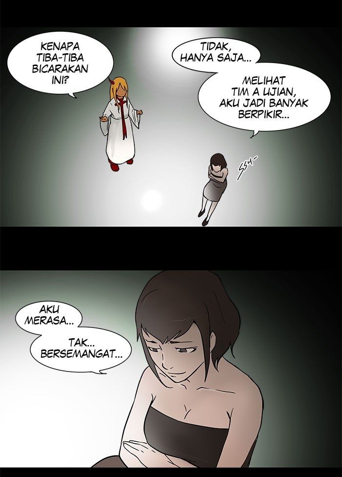 Tower of God Chapter 43