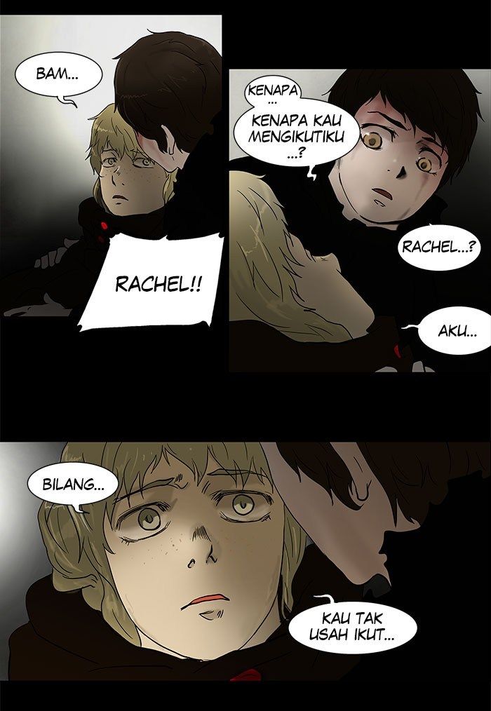 Tower of God Chapter 49