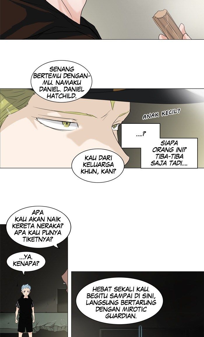 Tower of God Chapter 202