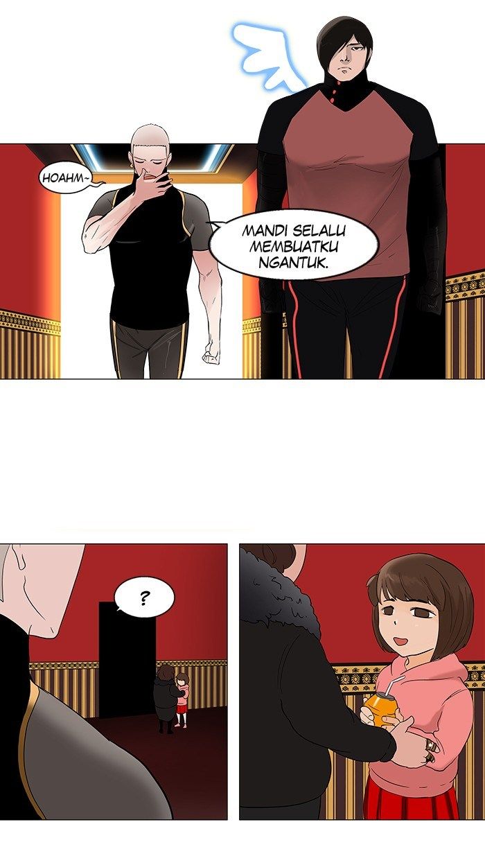 Tower of God Chapter 89
