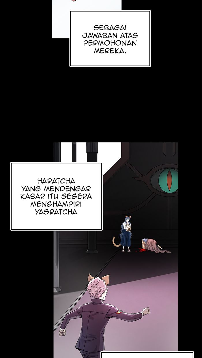 Tower of God Chapter 489