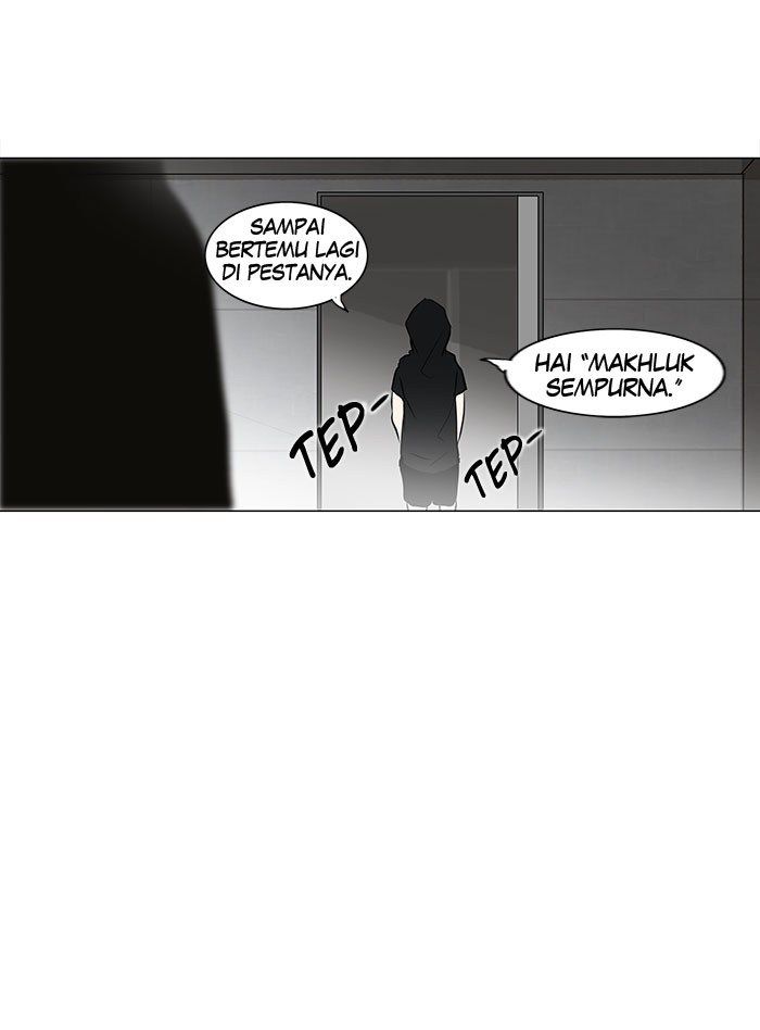 Tower of God Chapter 155