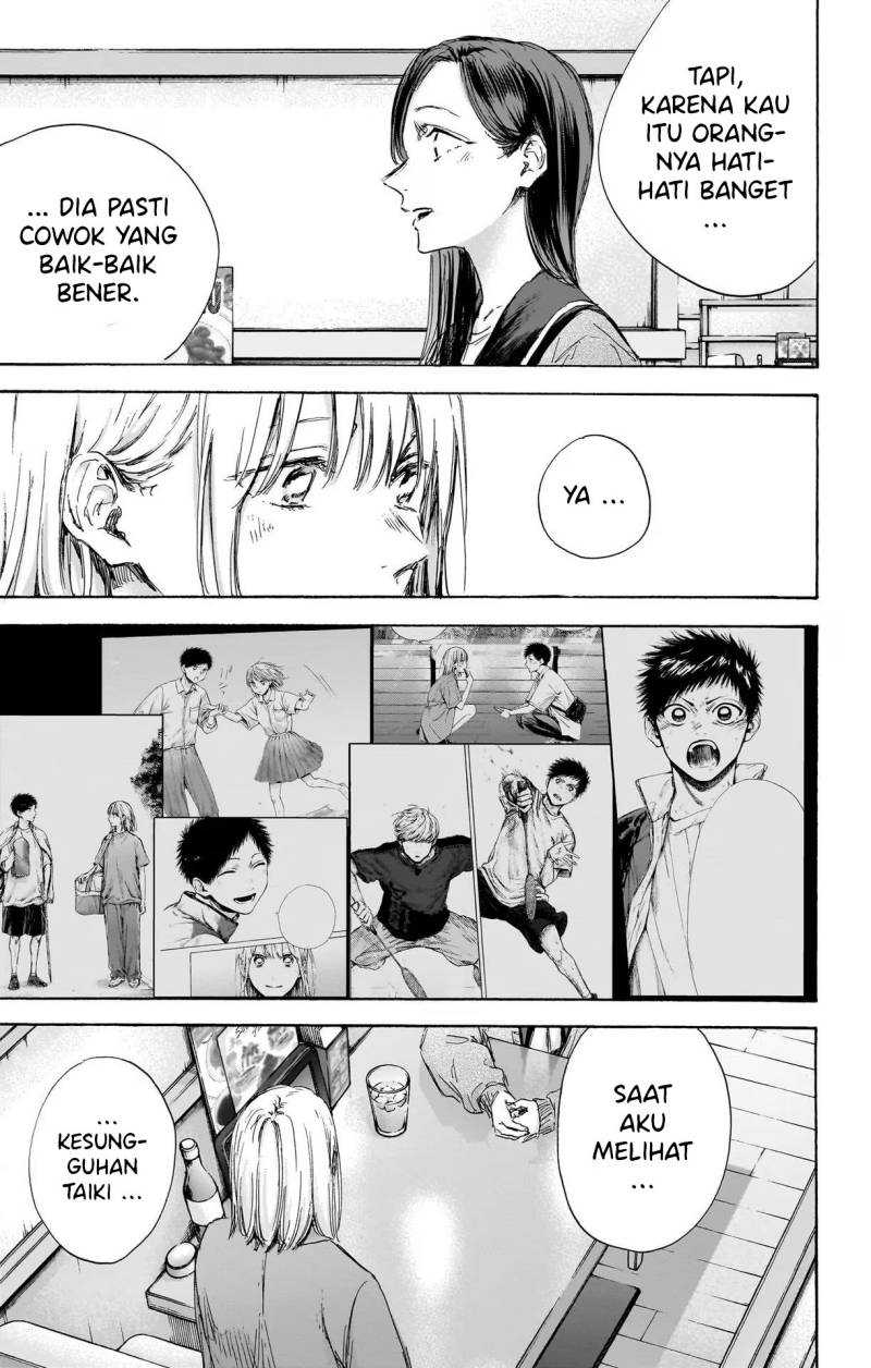 Ao no Hako Chapter 107 Bahasa Indonesia