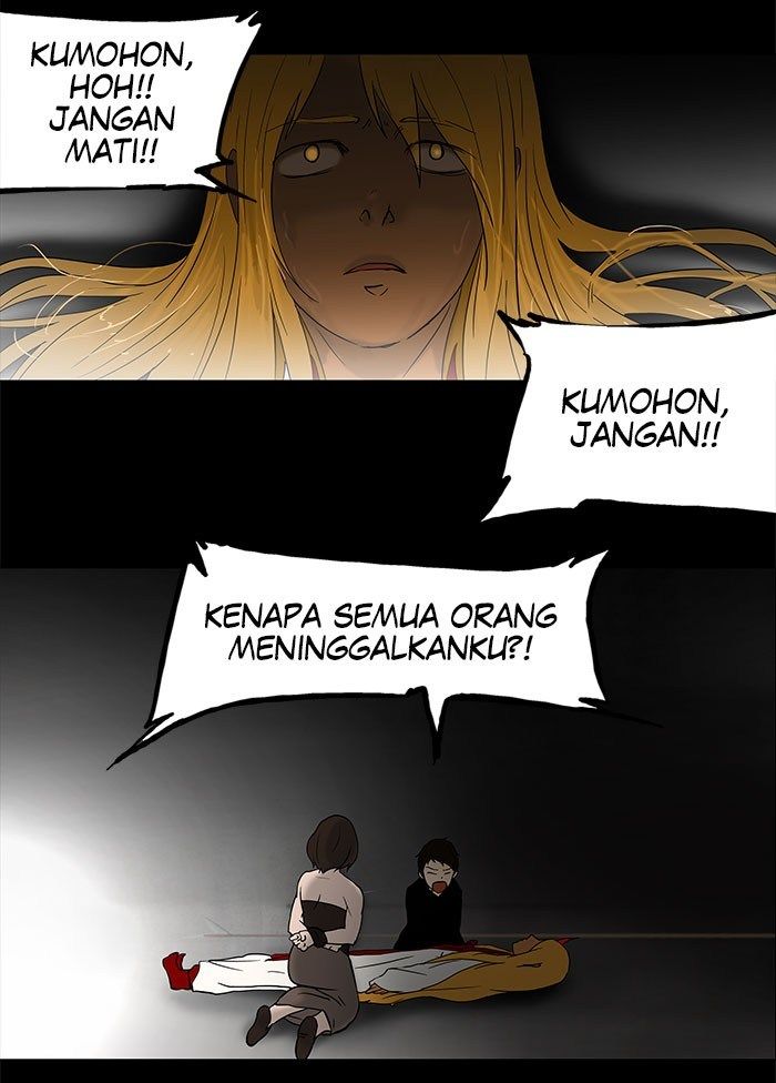 Tower of God Chapter 49