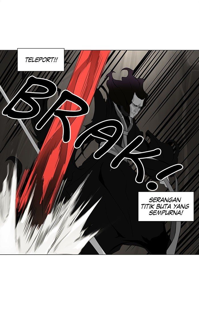 Tower of God Chapter 183