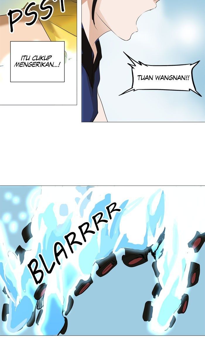 Tower of God Chapter 225