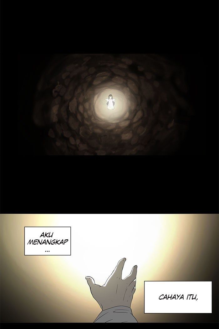 Tower of God Chapter 74