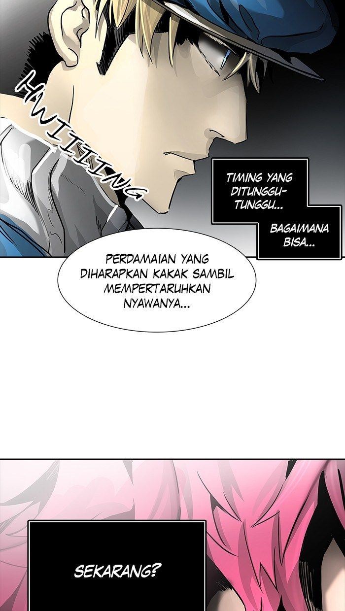 Tower of God Chapter 455